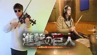 Attack on Titan 進撃の巨人 - OP 1 (Ft. Caio Gaona)