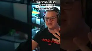 РЕСПЕКТ тебе БРАТ! 