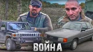 ЭТО СКРЫВАЛИ ДОЛГОЕ ВРЕМЯ ! ГОША ЗНАКОМ С ГАННИБАЛОМ ! Паша Пэл