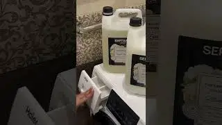 Артикул ВБ: 243240371🧺⚡️