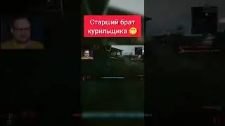 Kuplinov учит жизни детей 😁