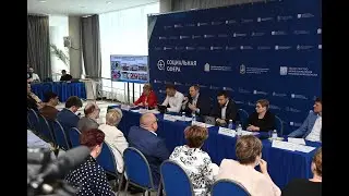 I Гражданский форум «Социальная сфера»