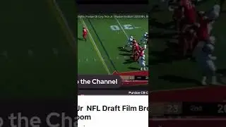 Cory Trice Jr Highlights | Gurusfilmroom
