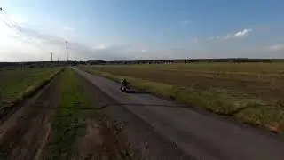 Fpv drone