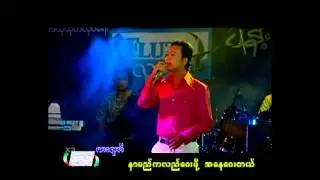 ဝေးရယ် @banyarhan999 @warsomoewarsomoe