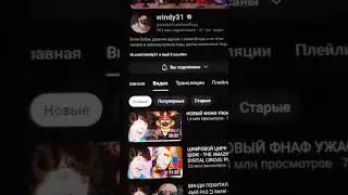 не знаю что писать (опять)