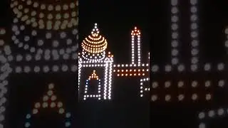 Brunei Drone Show