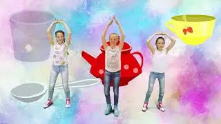 «Чашка- чайник»