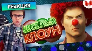 HITMAN 2 