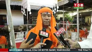 INGEN GI NONGMA PANBA NUMIT ASIDA LUKLEN KATPAGI THOURAM AMA PANGTHOK-KHRE