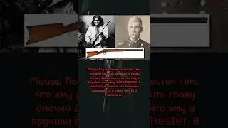 5 самых дорогих оружий