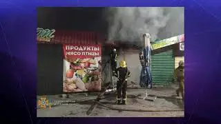 Минулої ночі у Костянтинівці горіли кіоски
