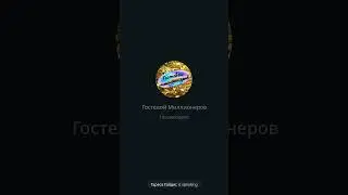 Вот так же может поменяться и ТВОЯ жизнь !