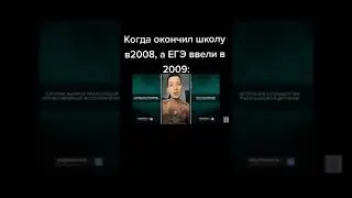 #реп