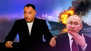 Attack on the Russian Navy / Statement by the Russian Defense Ministry / Zakharova has gone crazy