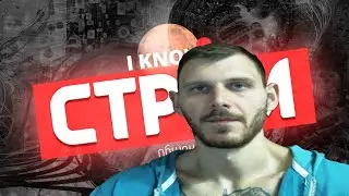 Решил ОСКОТИНИТЬСЯ И Пародирую Марко Бондаренко (Хранитель Конов) | I Know - Oleg X-Ray