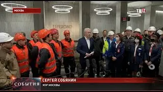 ТВ-Центр - Мэр Москвы провел технический пуск трех новых станций метро на западном участке БКЛ