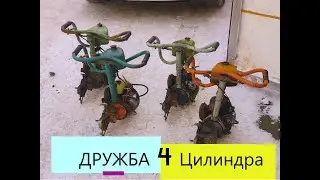Four-cylinder engine from the saw druzhba 376 cm3 16 l with your own hands! #1 Bought 4 chainsaws!