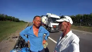 Вот так встреча! Главный помоечник России - Слава-байкер.