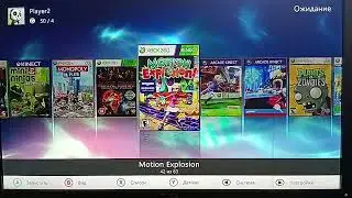 Xbox 360 Slim 250 Gb freeboot RGH3 + Kinect