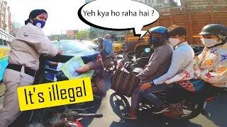 Yeh thik nehi hua...! Iillegal..