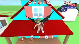 Новый видосик  наберём 5 лайков то новое видео