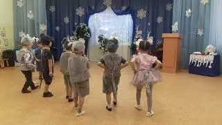 Веселые мышата. ДОУ 78, Чита. Муз.руководитель Потапова Т,В.