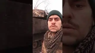 🇷🇺Член Экипажа M3Bradley которая обстреляла Т-90М🇷🇺