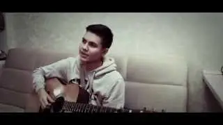 Рэм Дигга - Она одна (cover)