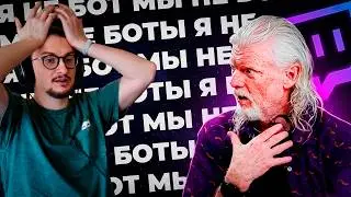 ОЛЕША про БОРЬБУ ТВИЧА С НАКРУТКОЙ