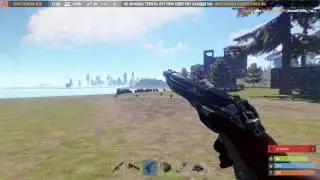 Rust RAPIDFIRE in action