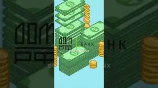 ДАЙДЖЕСТ НОВОСТЕЙ|Итоги августа