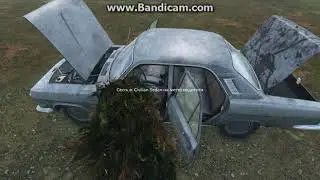 DayZ угнал волгу
