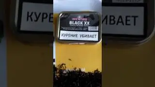 Трубочный табак SG Bleck XX для сигарет.