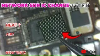 Network problem || SDR ic change