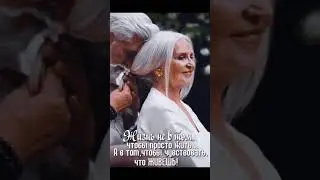 Цените время - Артур Степанян