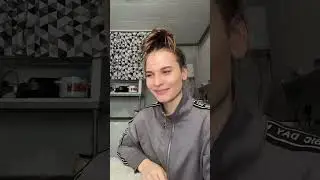 Правда жизни