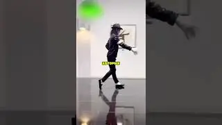 Как исполнить ПОХОДКУ Майкла Джексона 👏
