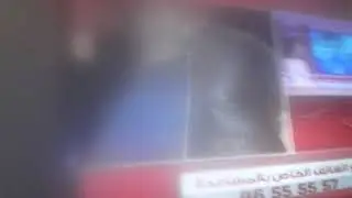 Kdsk