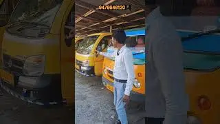 Second Hand Commercial Vehicle In Nagaon