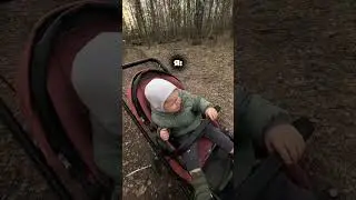 А вы боитесь "коз"?)
