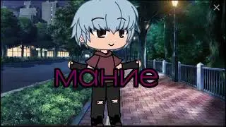 у нас новенькие