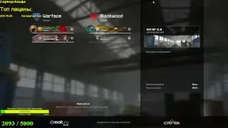 Warface: Коварные in action
