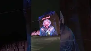 12 апреля