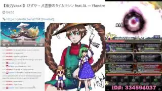 Brave Frontier - Grand Quest - Eneroth: Genesis - Korzan team vs Inquisitor's Shadow