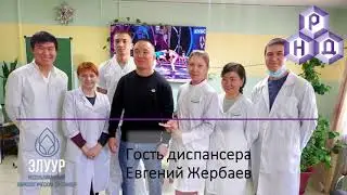 7 апреля отмечается Всемирный день здоровья 📢