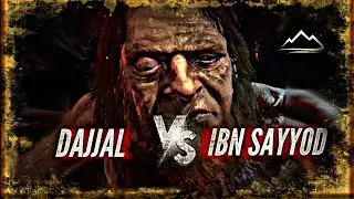 Ibn sayyod dajjol bo'lganmi || Ustoz  Abdulloh Zufar