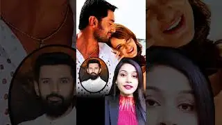 Kangana and Chirag Paswan viral videos 😳#viral #trending  #chiragpaswan