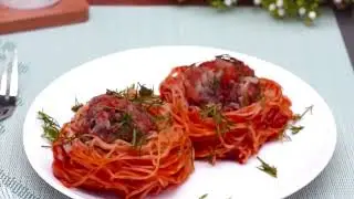 Обожаю Этот Рецепт. Гнезда из Макарон с Фаршем.