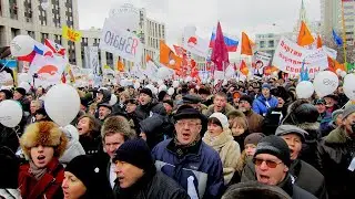 Жители России требуют перемен